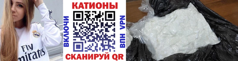Продажа наркотиков Алагир Каннабис  COCAIN  ГАШИШ 