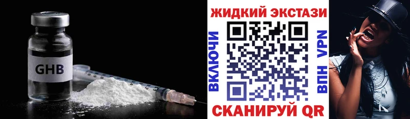 БУТИРАТ Butirat  Алагир 