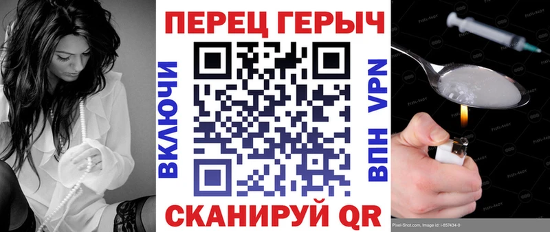 Героин афганец  Алагир 