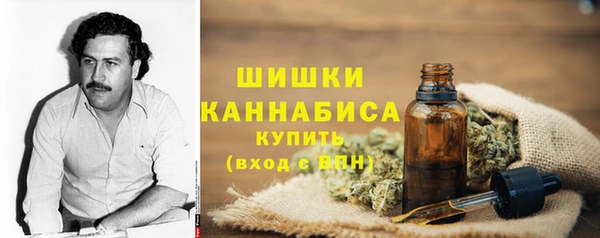 MDMA Premium VHQ Сафоново
