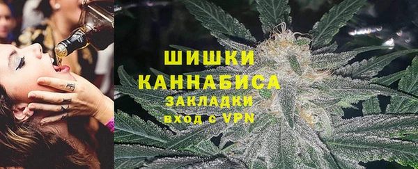 экстази Сатка