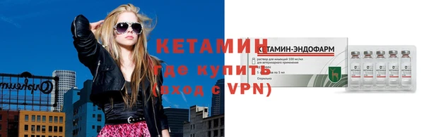 экстази Сатка