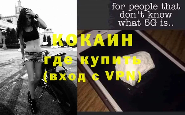 экстази Сатка
