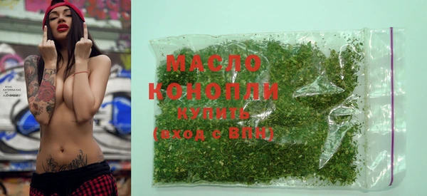 MDMA Premium VHQ Сафоново