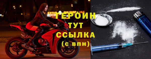 MDMA Premium VHQ Сафоново