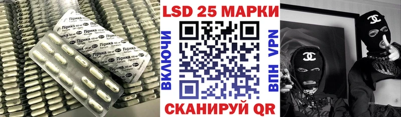 ЛСД экстази ecstasy  нарко площадка официальный сайт  Алагир  где найти  
